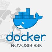 Docker Novosibirsk